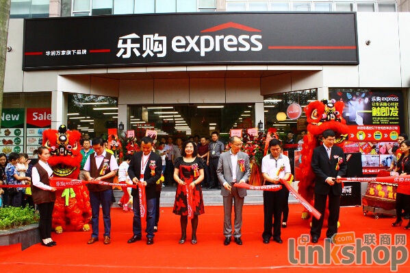 �A���f�ҼӴa�������ИI(y��)��(w��) �׼Ҙ�ُexpress�_�I(y��)