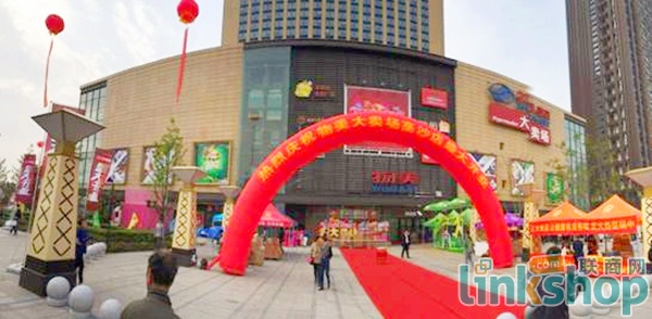 �������ݸ�ɳ��4��17���_�I(y��) ��(j��ng)�I��e4ǧ��ƽ��