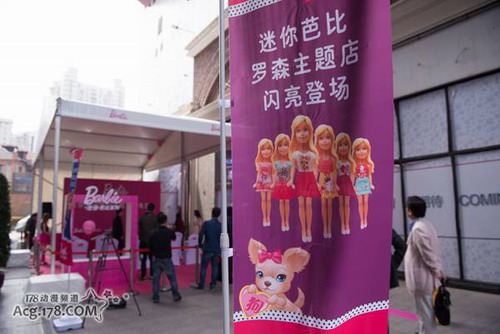 �_ɭ�������cMattel���� �Ƴ�����ű����}��