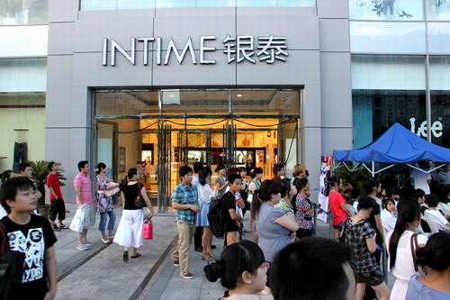 ���x���x�֡��y̩��һ�������ݸ������u֮·