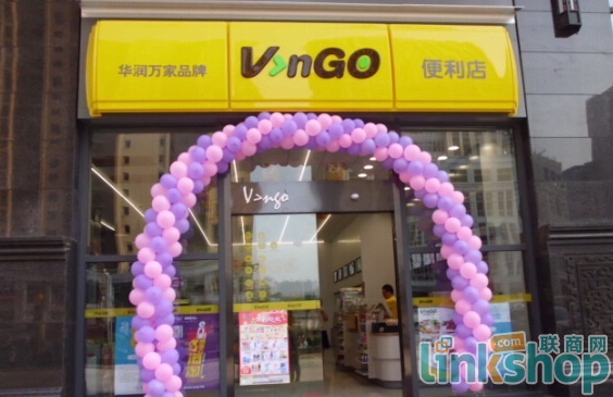 �A���f��Vango�������A��·���_�I(y��) �I�I(y��)��e145ƽ