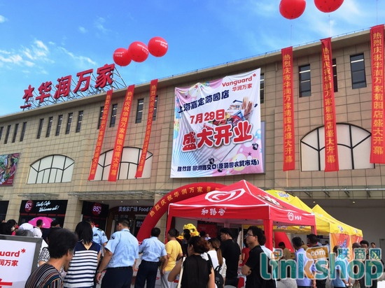 �A���f���Ϻ��׼Ҵ��u��(ch��ng)�ζ���?q��ng)@���_�I(y��)