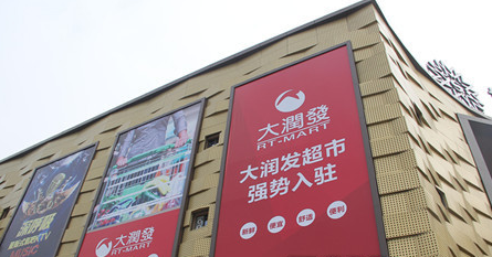 �󝙰l(f��)������ͨ���Q(m��o)�V�����_�I(y��) �I�I(y��)��e2�fƽ