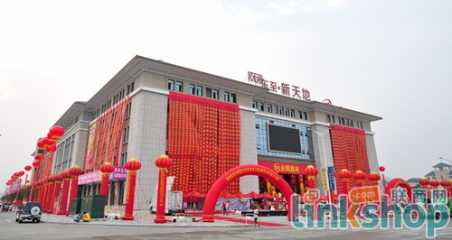 ���x�������ϵ؅^(q��)��3�ҵ��ڰ��ճ����_(k��i)�I(y��)