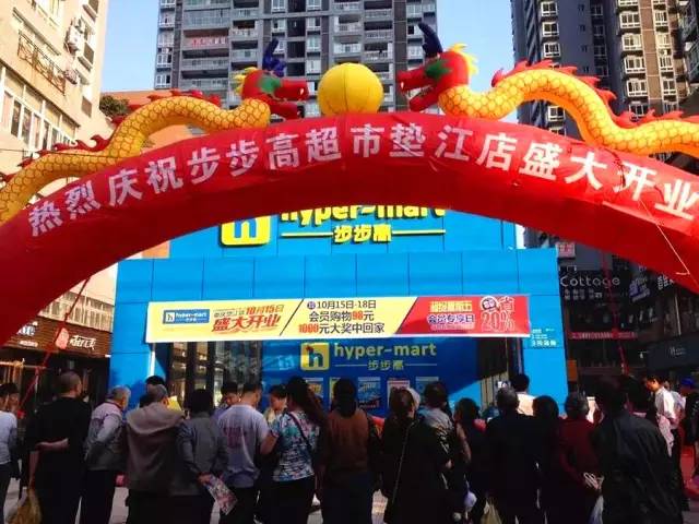 ������������ϑ�(zh��n)�� ���ؑc�_��ȫ�´��u��