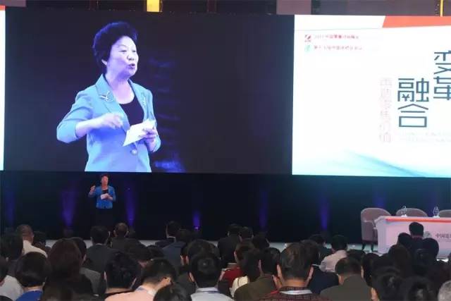 ��17���Ї��B�i�I(y��)������v���e�^�c����