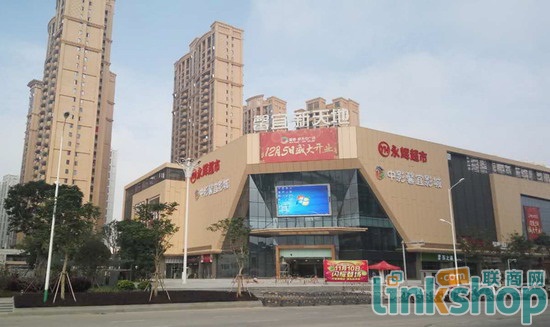 ���x��������ܰ������ص��_(k��i)�I(y��) �I(y��ng)�I(y��)��e��1.6�f(w��n)ƽ