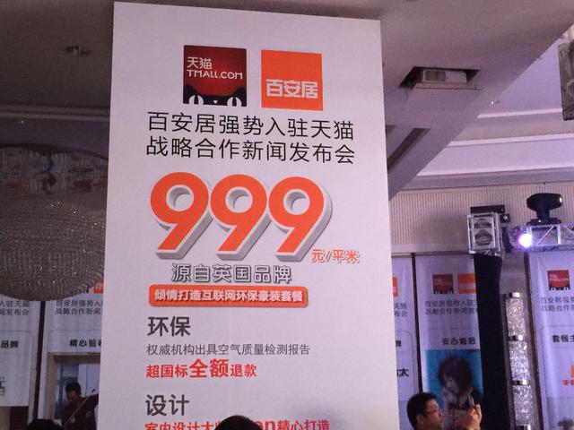 �ٰ������v��؈ �_�����Ͼ��»�(li��n)�W(w��ng)���b��ģʽ