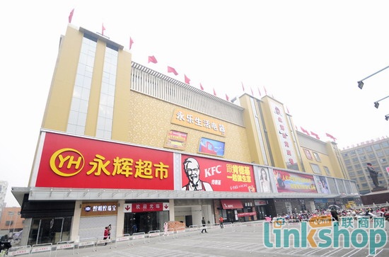 ���x�������(y��ng)��������·���_(k��i)�I(y��) �I(y��ng)�I(y��)��e��1.1�f(w��n)ƽ