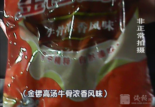 �ߜ�����y�ֱ�ל�����ţ�Ƿ���