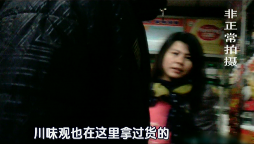 �ߜ�����y�ֱ�ל�����ţ�Ƿ���