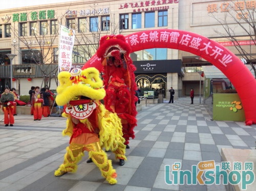 �A���f����Ҧ���׵��_�I(y��) ����e1.1�fƽ��