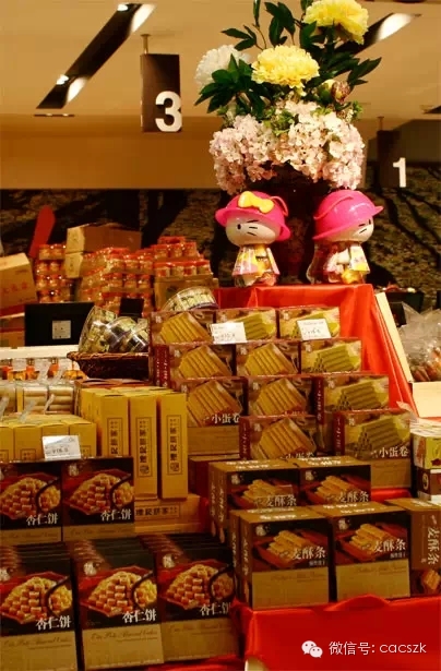 ��Ʒ���е���Ʒ�M����ƷY(ji��)��(g��u)����Θ�(g��u)����