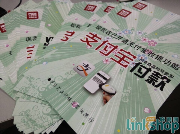 ï�I(y��)���H(li��n)��֧���� ȫ���T���_ͨ�������y