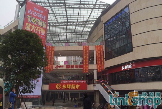 ���x�����ؑc�����A���_�I(y��) ����e���s8000ƽ