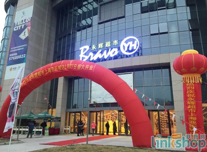 ���x���³��С�Bravo YH�� �Ϻ�����(l��)�ǵ��_(k��i)�I(y��)