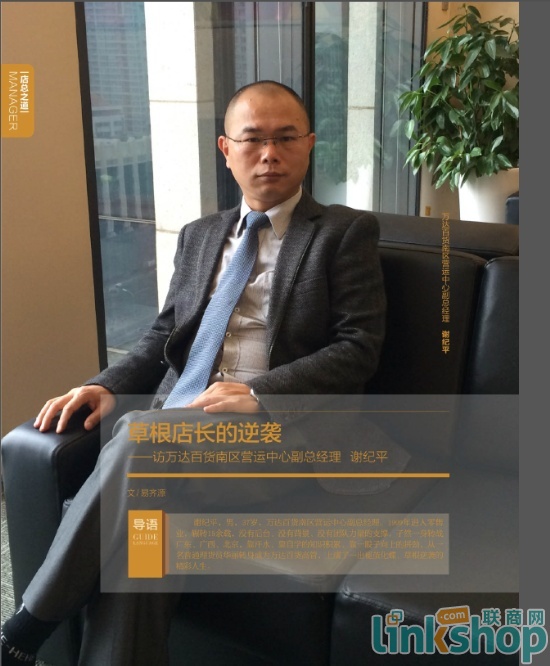 ��<a href=/web/shopbell_subjectDef.aspx?SubId=1177 target=_blank>�ݸ����L�����u�����L�f�_(d��)��؛�υ^(q��)�I�\(y��n)���ĸ�����(j��ng)��</a>