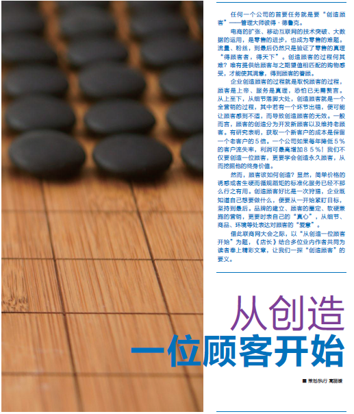 ��<a href=/web/shopbell_subjectDef.aspx?SubId=962 target=_blank>�Ą�(chu��ng)��һ��(g��)��_ʼ</a>