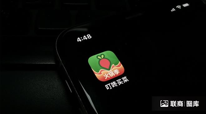 �����I(m��i)�˵ġ���ס��r(sh��)��