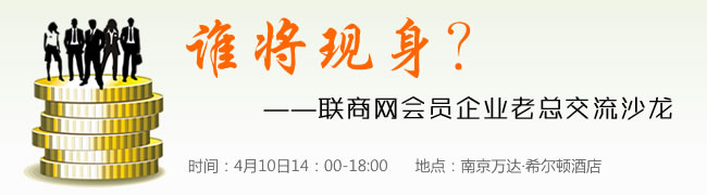 (li��n)�̾W(w��ng)��(hu��)�T��I(y��)�Ͽ�����ɳ��