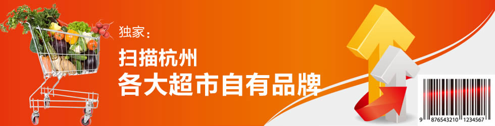 ���躼�ݸ���������Ʒ��