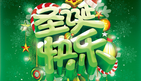 ƽ������ ʥ�Q�gُ(g��u)