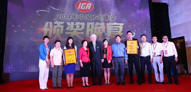 �Ї�IGA2014��ȃ�(y��u)�������̪�