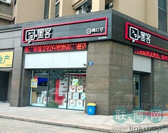 �ٿ��f�һ��ǵ�