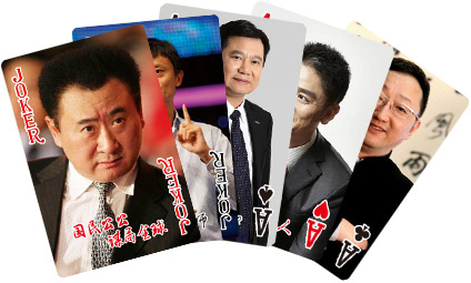 (li��n)�̾W(w��ng)2014�����̘I(y��)����֮��˰�