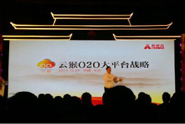 2014��(sh��)�w�����M(j��n)܊���һ�[