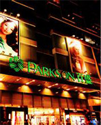 2014����Ҫ������I(y��)(��؛������)�P(gu��n)��y(t��ng)Ӌ(j��)