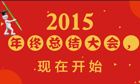 ý�w��(du��)��