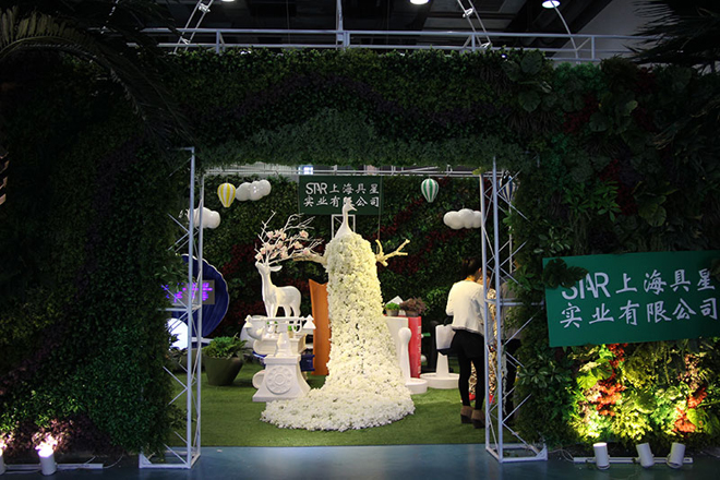 2015�Ї�(����)���H�̘I(y��)�O(sh��)Ӌ�����չ�_Ļ