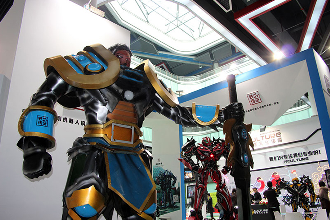 2015�Ї�(����)���H�̘I(y��)�O(sh��)Ӌ�����չ�_Ļ