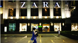 zara��Ʒ�Ʒ��b�涾