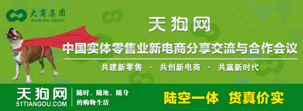 ���̵��칷�W(w��ng)����