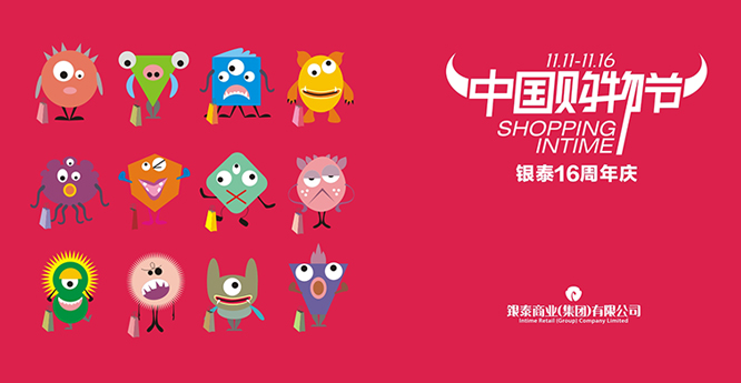 (li��n)�̾W(w��ng)�c�y̩�ȶ�������̰l(f��)���Ї�ُ�﹝(ji��)��